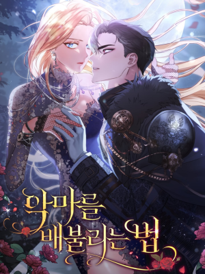 capa2 como satisfazer o demonio